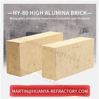 HY-80 Bríce Teasfhulangacha Ard-Alúmana