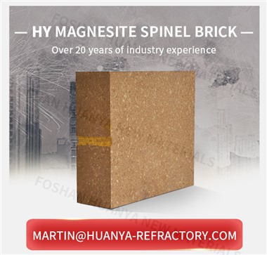 Maignéise Alumina Bríce teasfhulangacha spinel